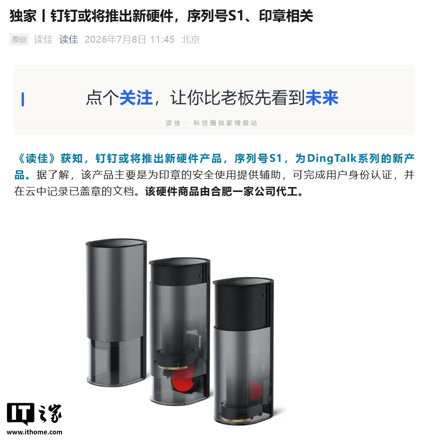 智能风控：构建安全可靠的金融生态 - 一号娱乐登录入口