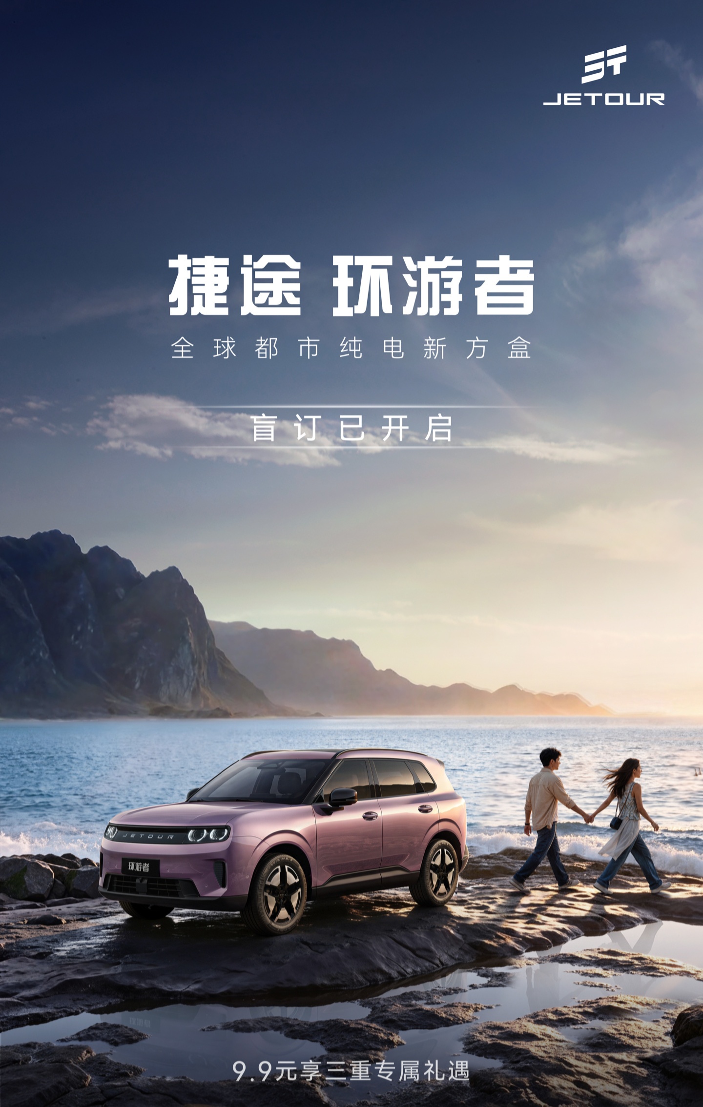 智能风控：构建安全可靠的金融生态 - 一号娱乐登录入口